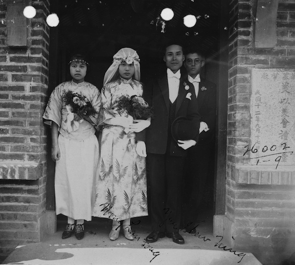 1926 WEDDING PHOTO PART OF NATIONAL ARCHIVES EXHIBIT ON IMMIGRATION