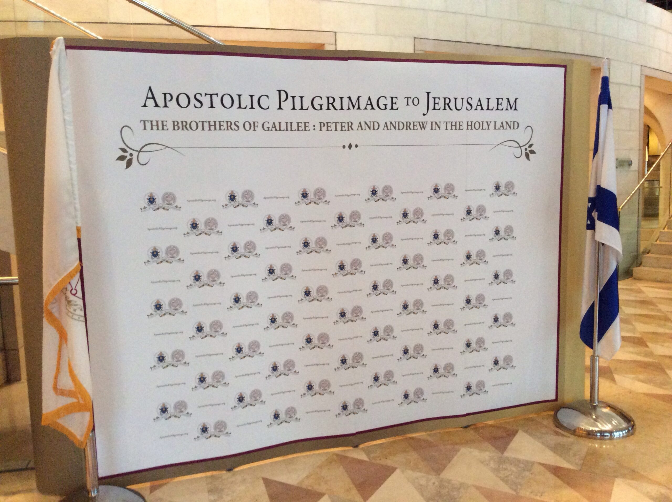 Banner in the lobby of the David Citadel Hotel in downtown Jerusalem, announcing the  visit of Pope Francis and Bartholomew I. 